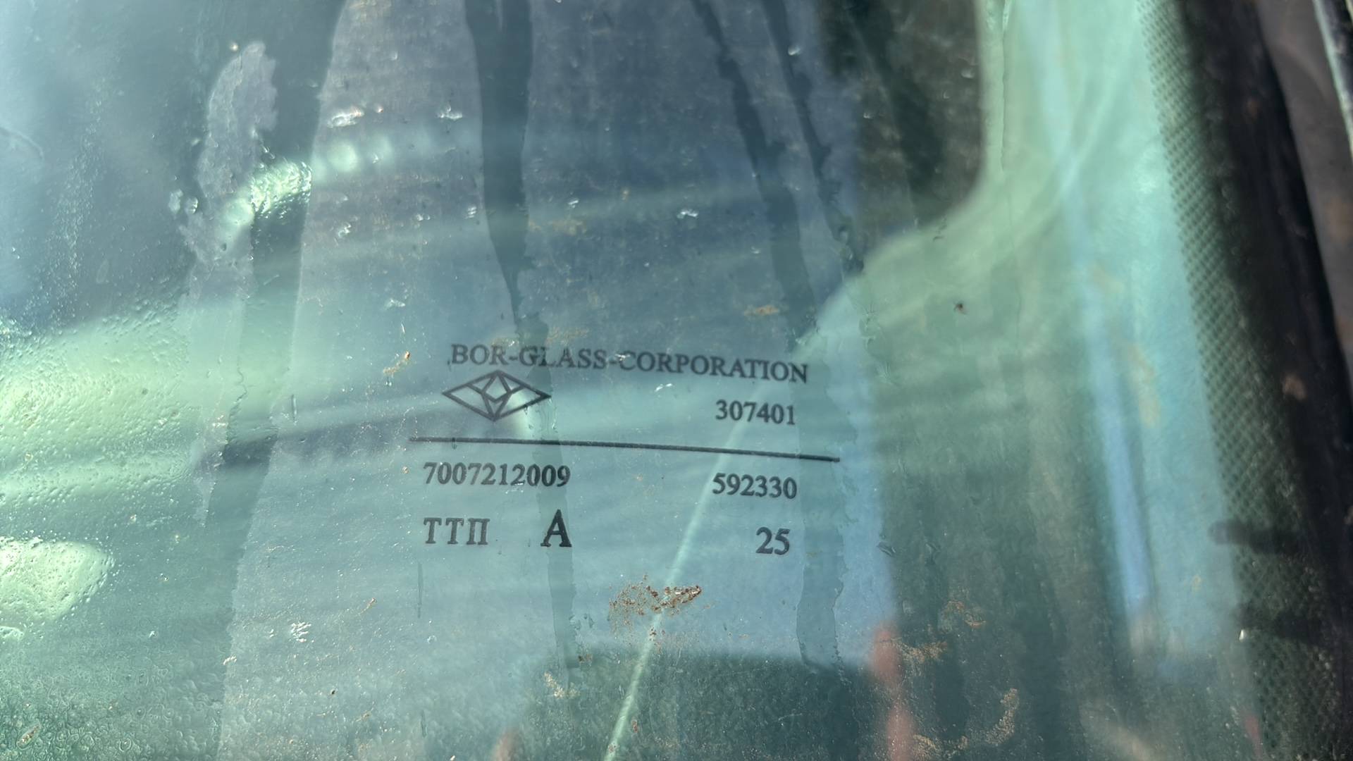 SCANIA R 400 LA4x2HNA (Highline),  1 300 000 км, 2018 года в лизинг