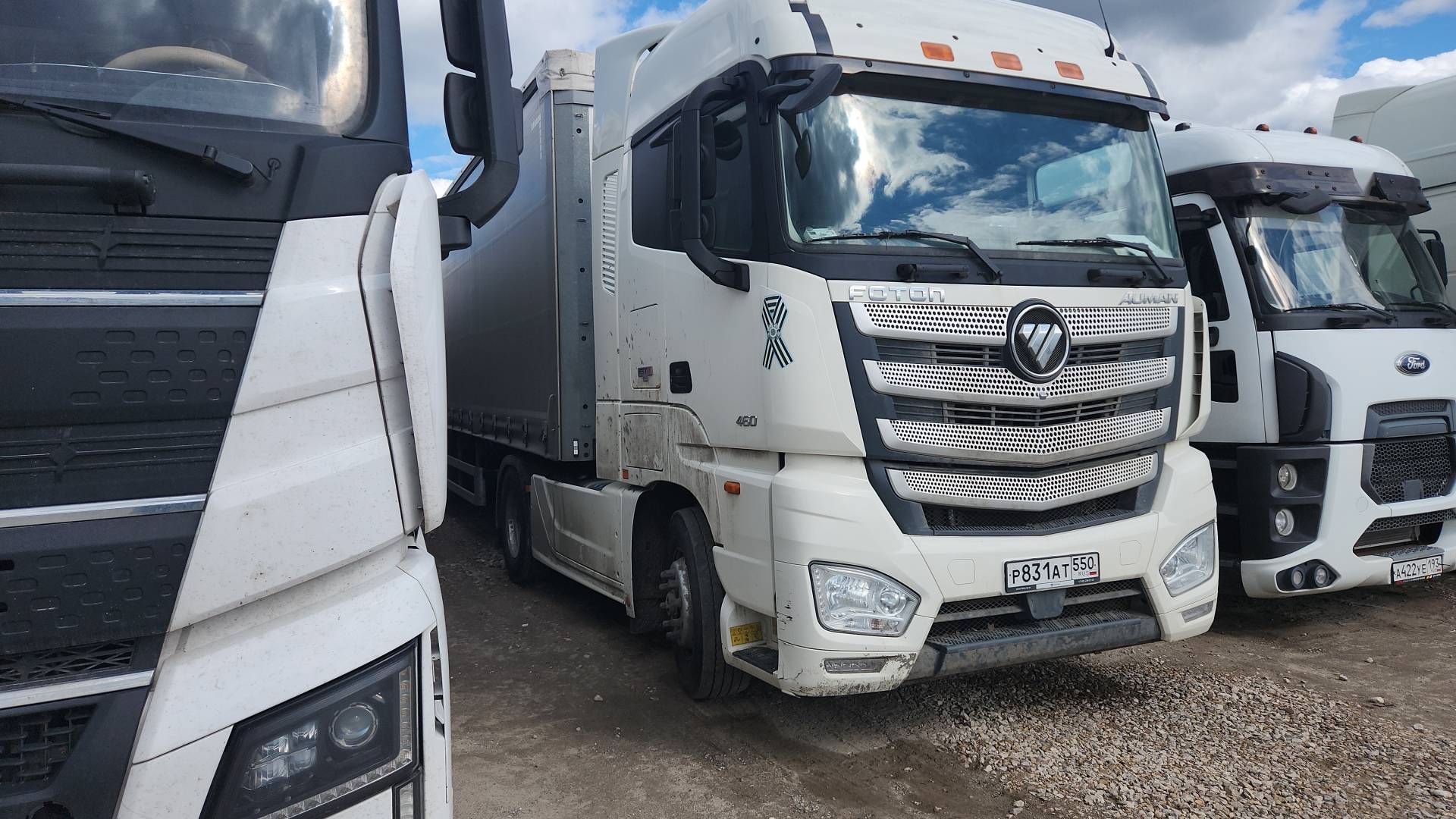 Foton AUMAN EST A 1846 AMT (4189SLFKA)
