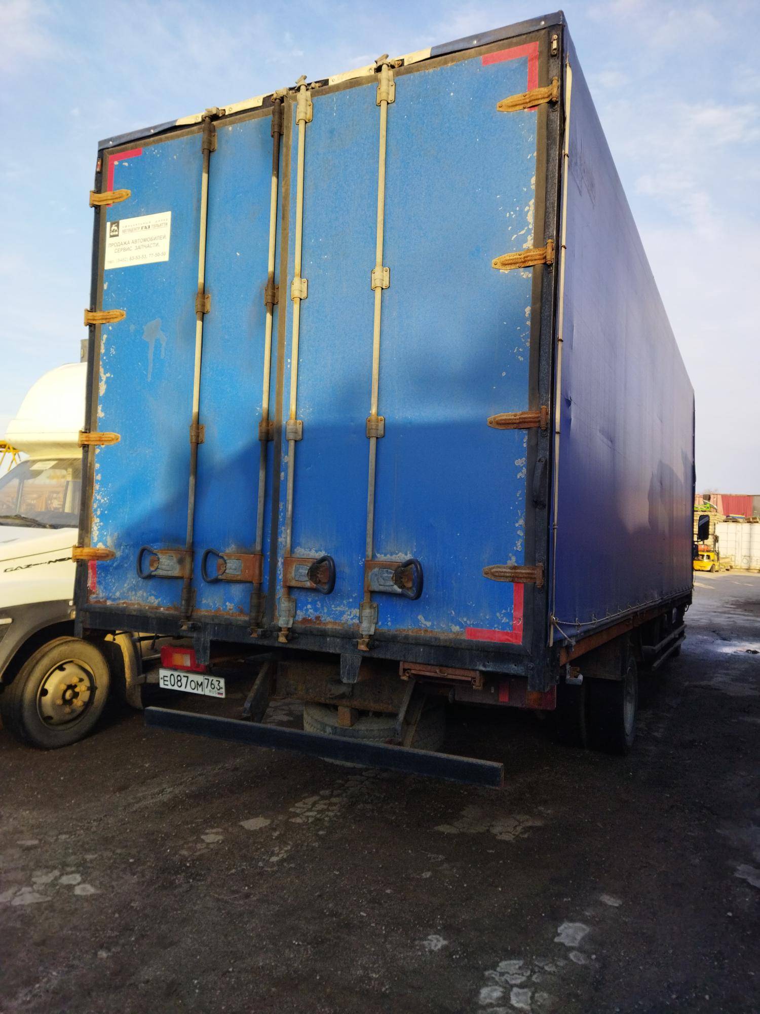 ГАЗ C41R13 Лот 000007940