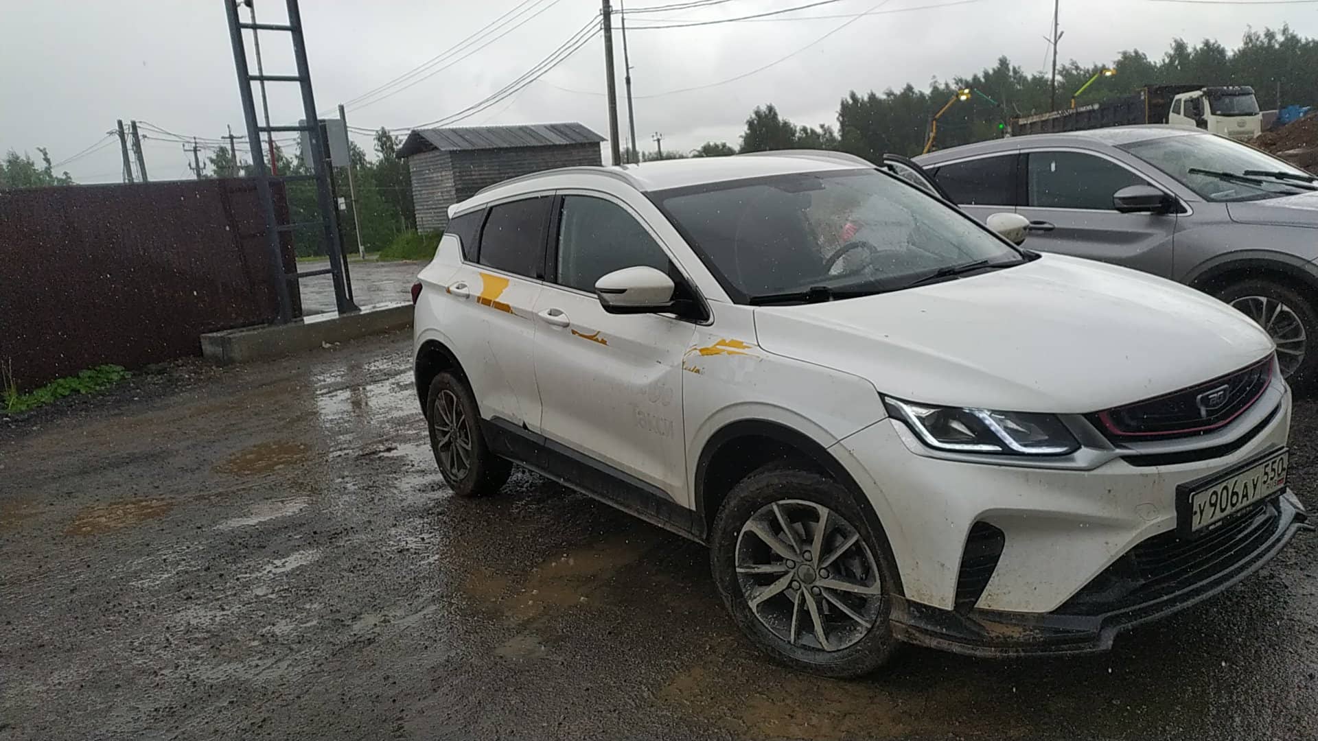 Belgee X50