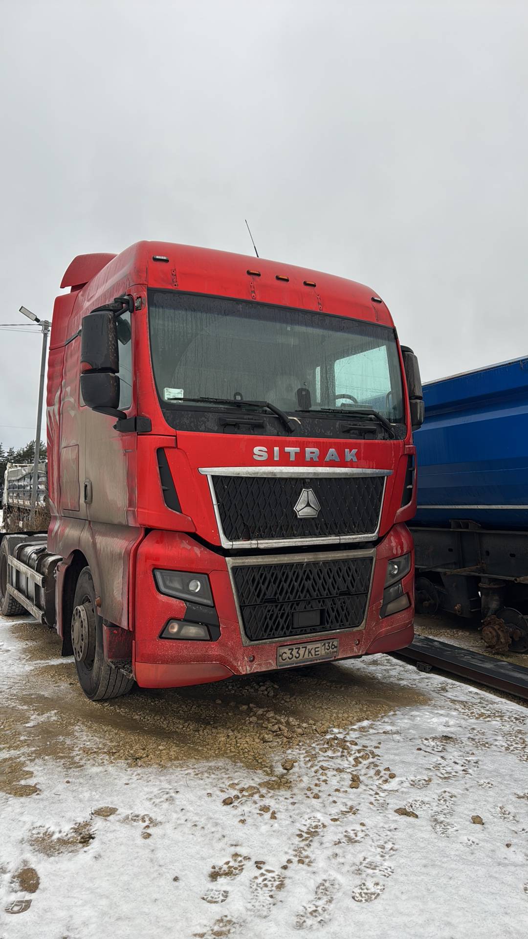Sitrak C7H 4x2 ZZ4186V361HE,  594 161 км, 2023 года в лизинг