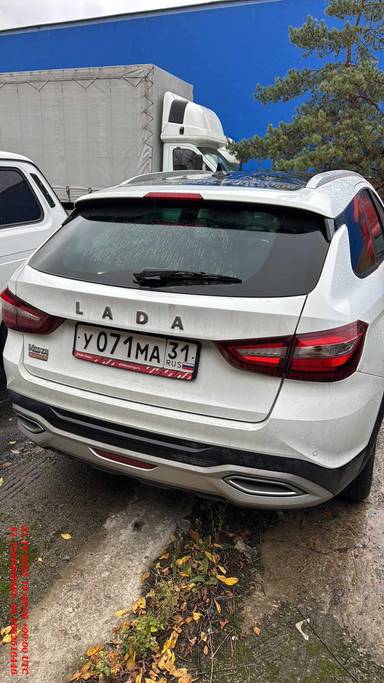 Lada Vesta SW Cross