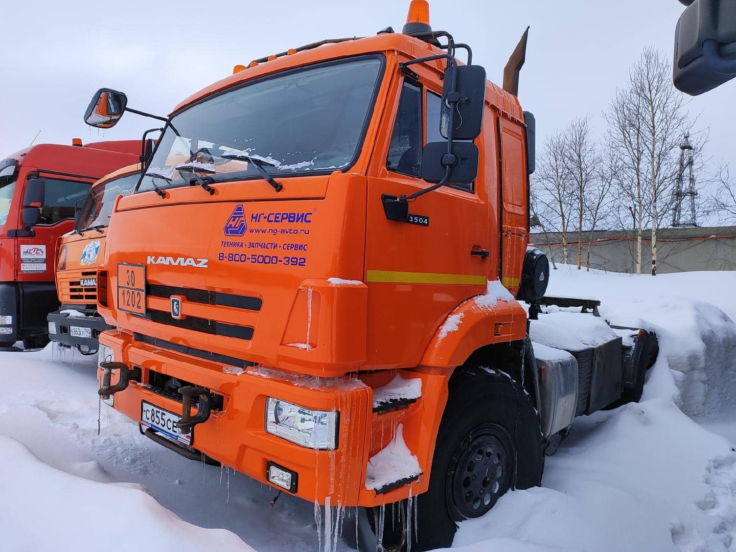 КАМАЗ 53504-50