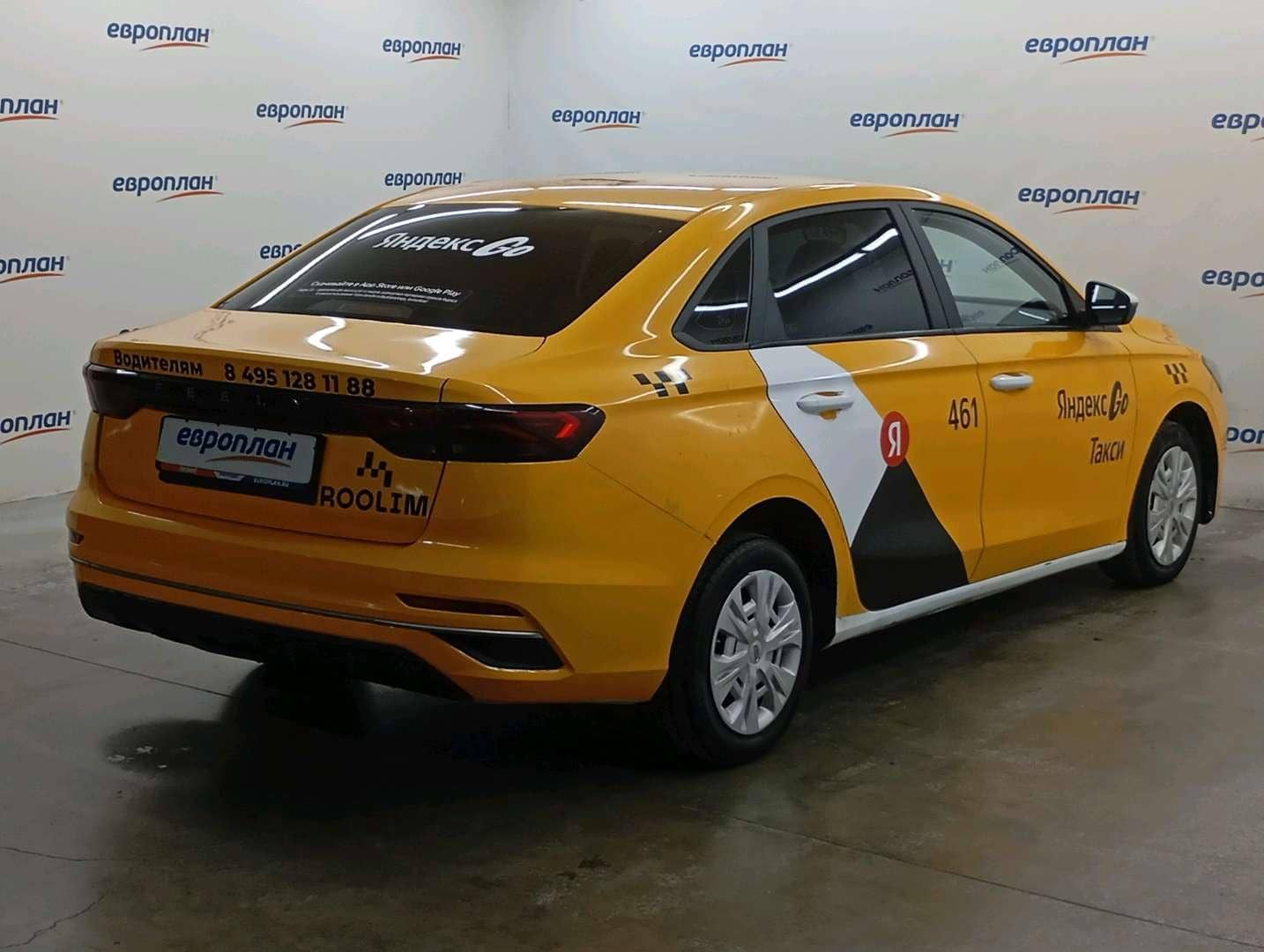 Geely Emgrand,  192 009 км, 2023 года в лизинг