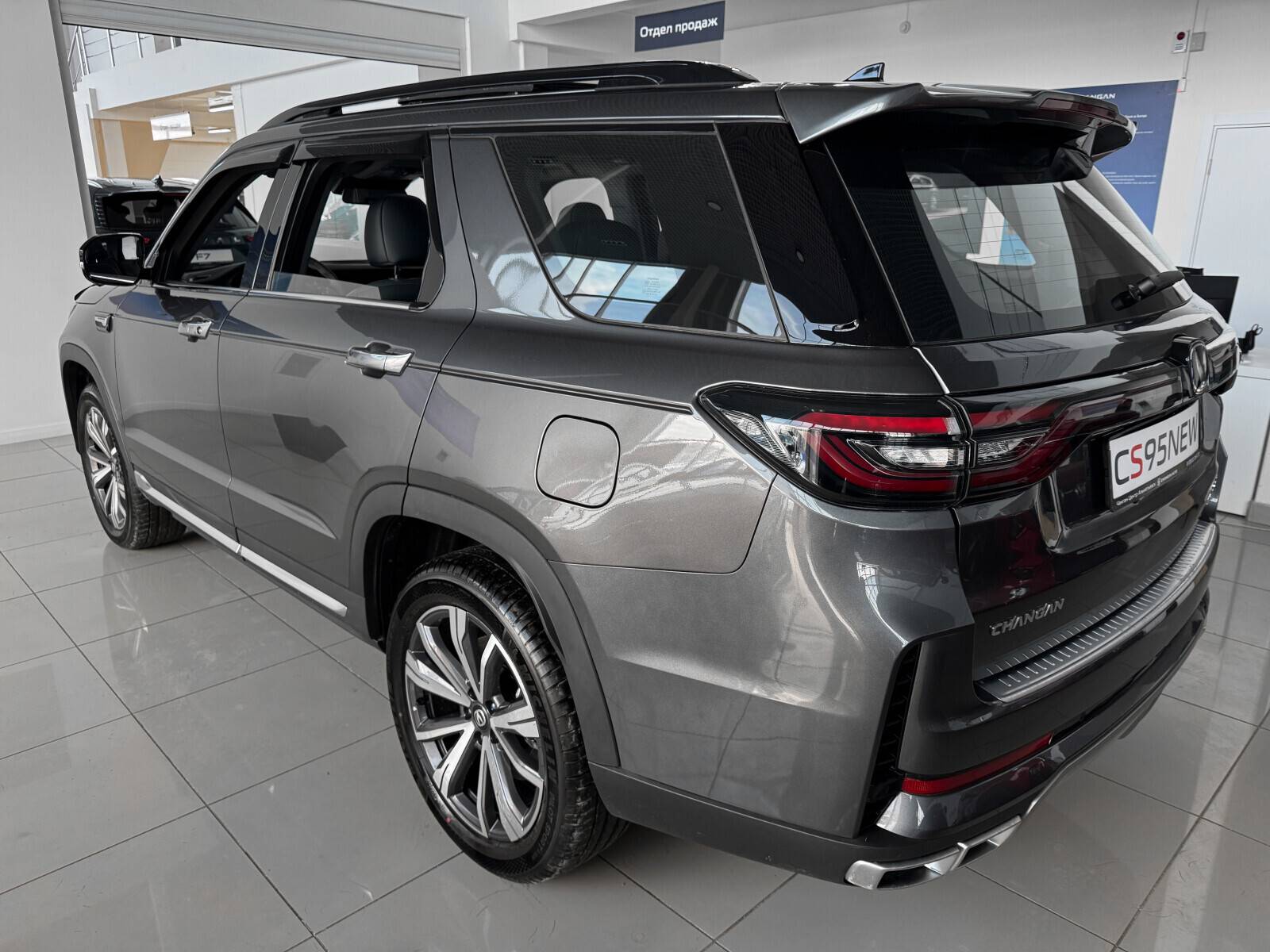 Changan CS95 DLX 2.0T 8AT