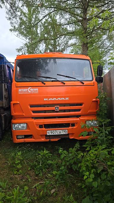 КАМАЗ 6520-53