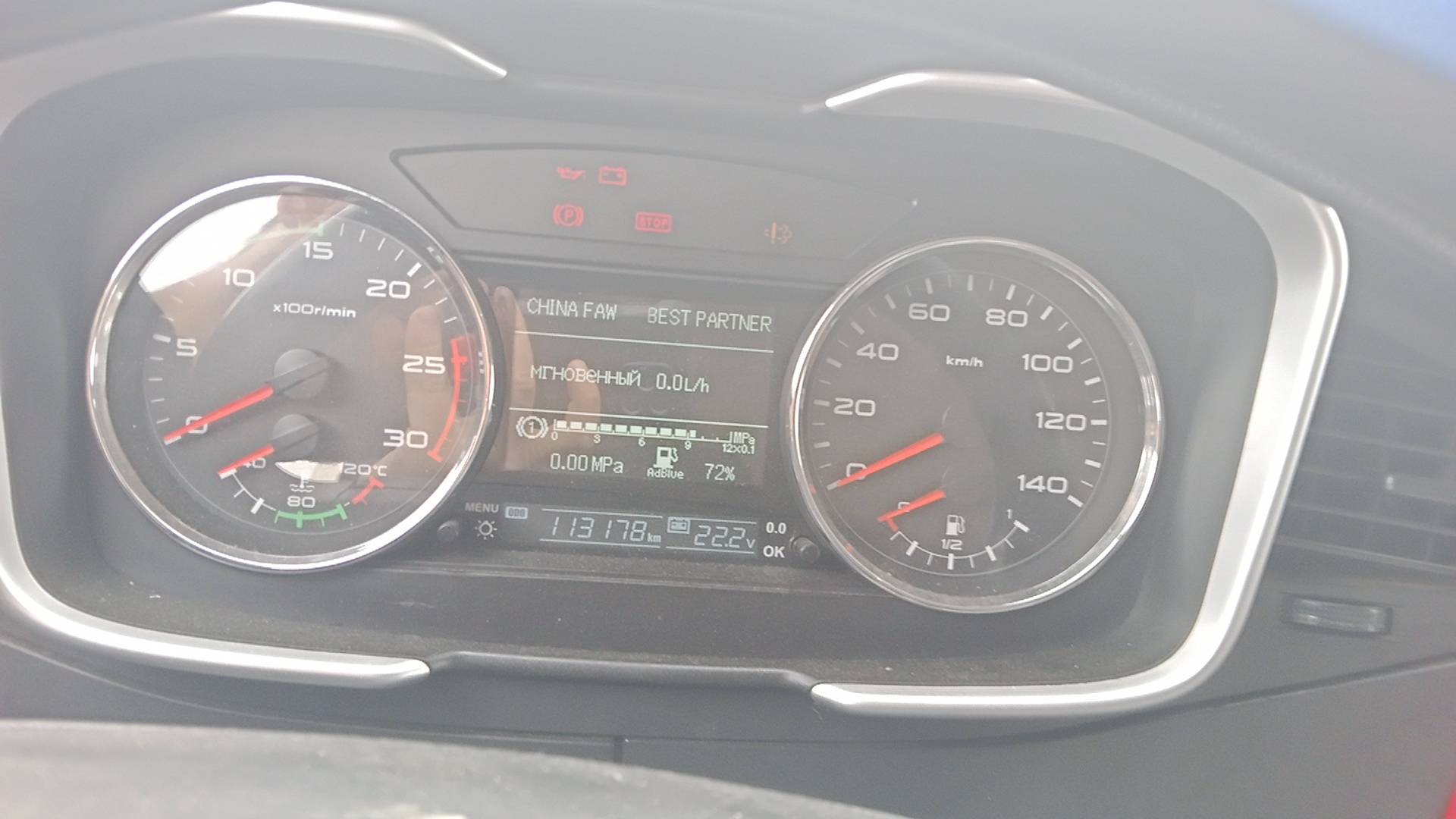 FAW CA3310P66K24T4E5 8х4,  113 178 км, 2023 года в лизинг