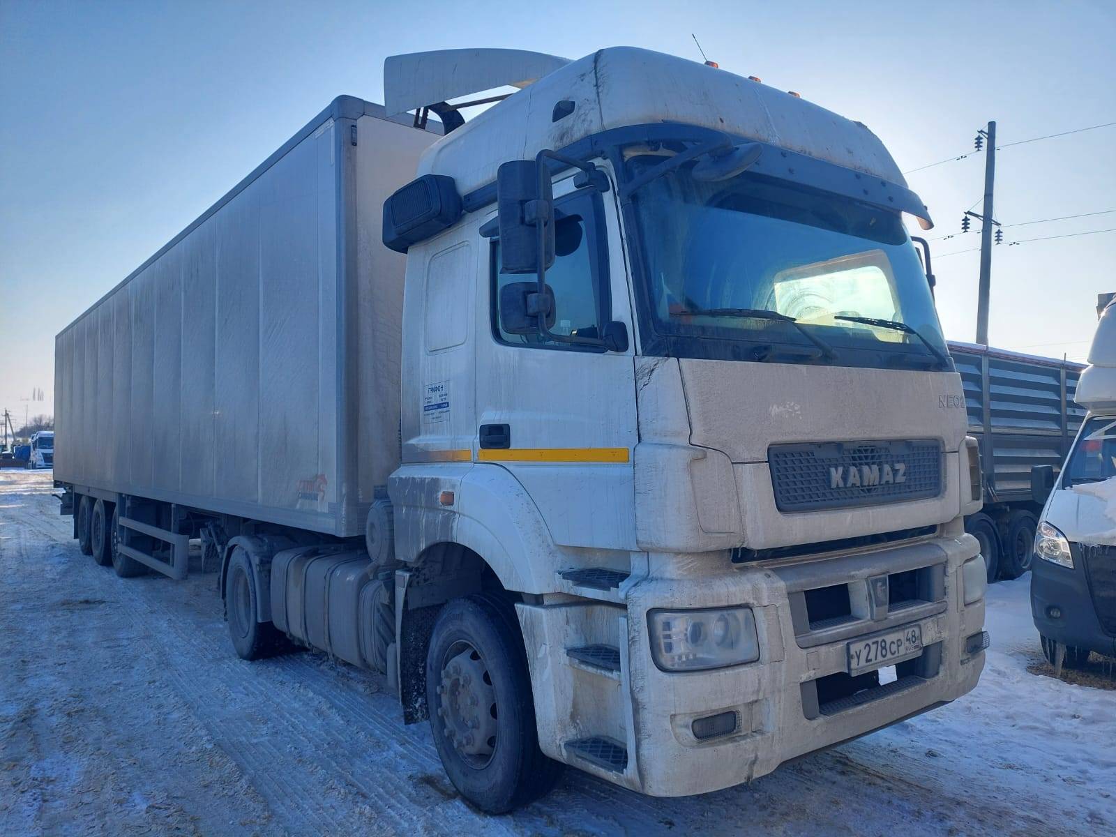 КАМАЗ 5490-S5 (M1840) Лот 000007687