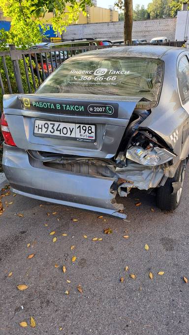 Chevrolet Nexia