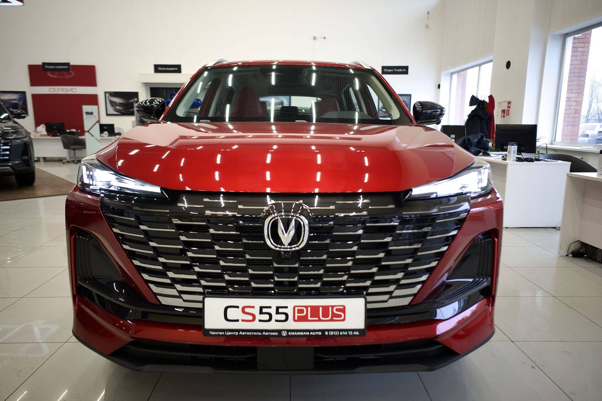 Changan Uni-S Tech 1.5T 7AT