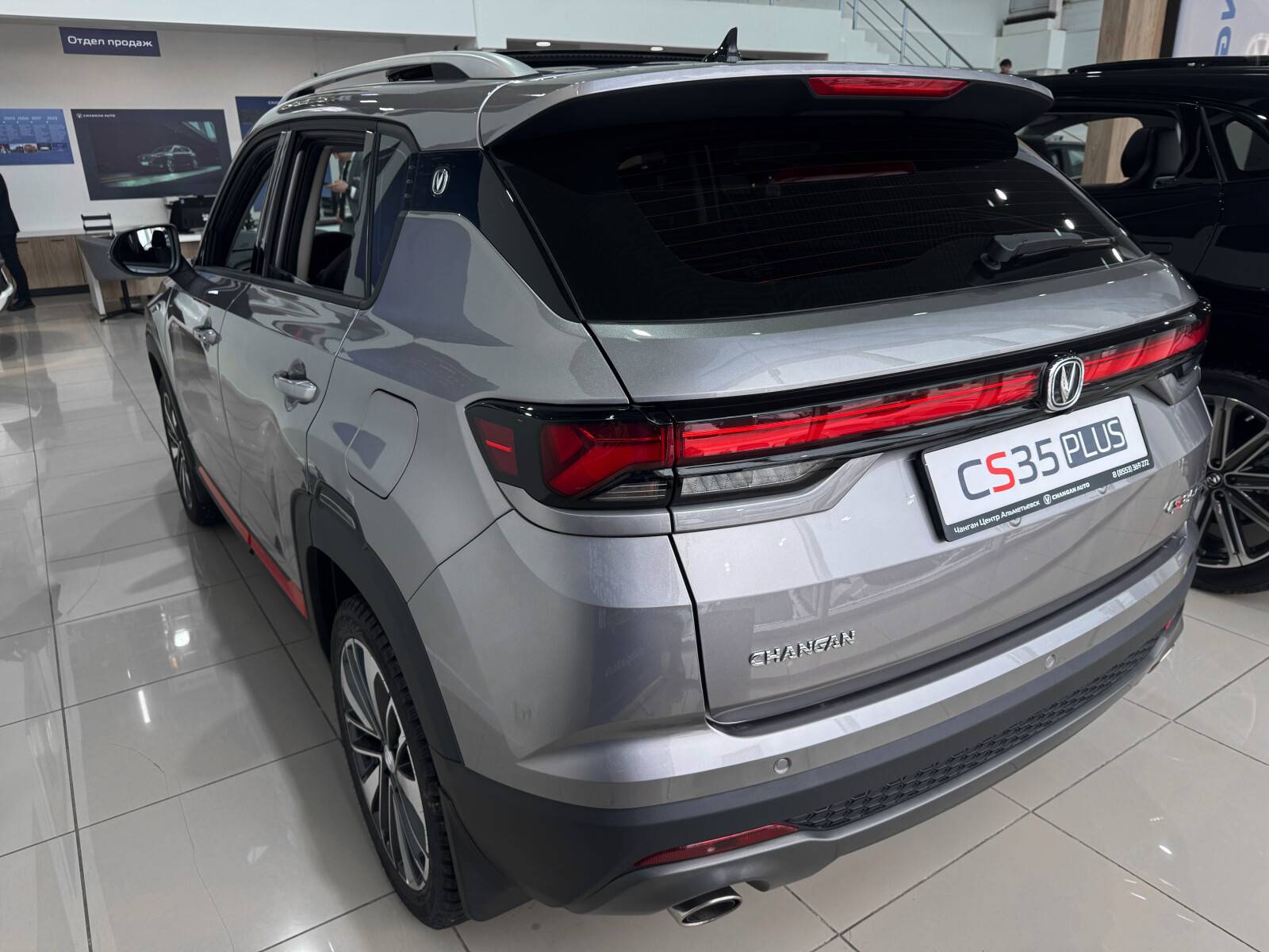 Changan CS35 Plus Tech 1.4T 7DCT
