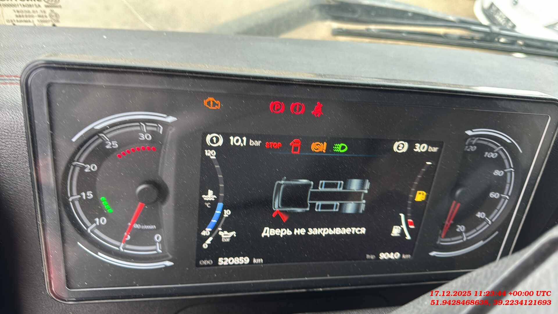 Sitrak C7H 4x2 ZZ4186V361HE,  520 859 км, 2023 года в лизинг