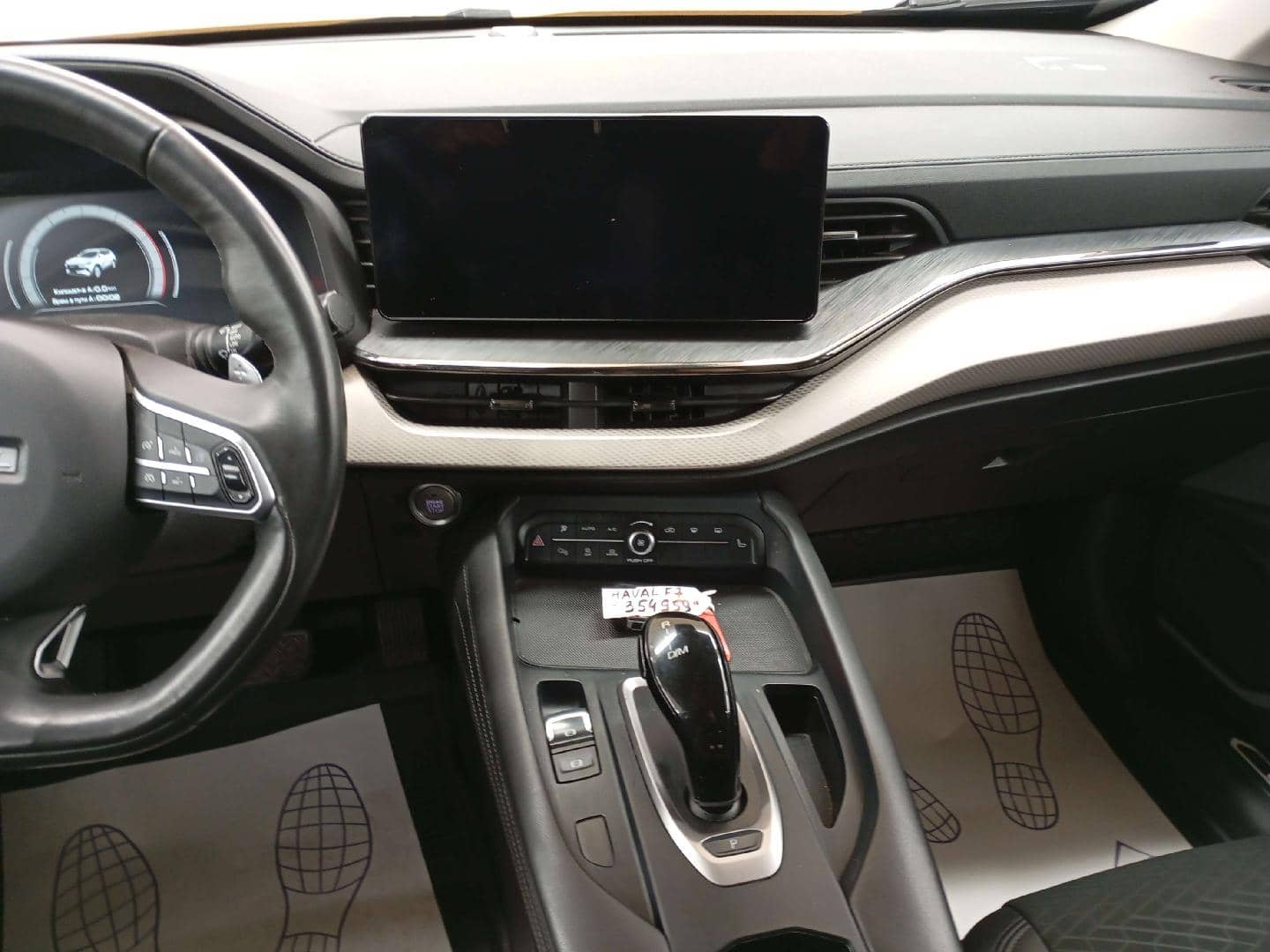 Haval F7,  184 999 км, 2024 года в лизинг