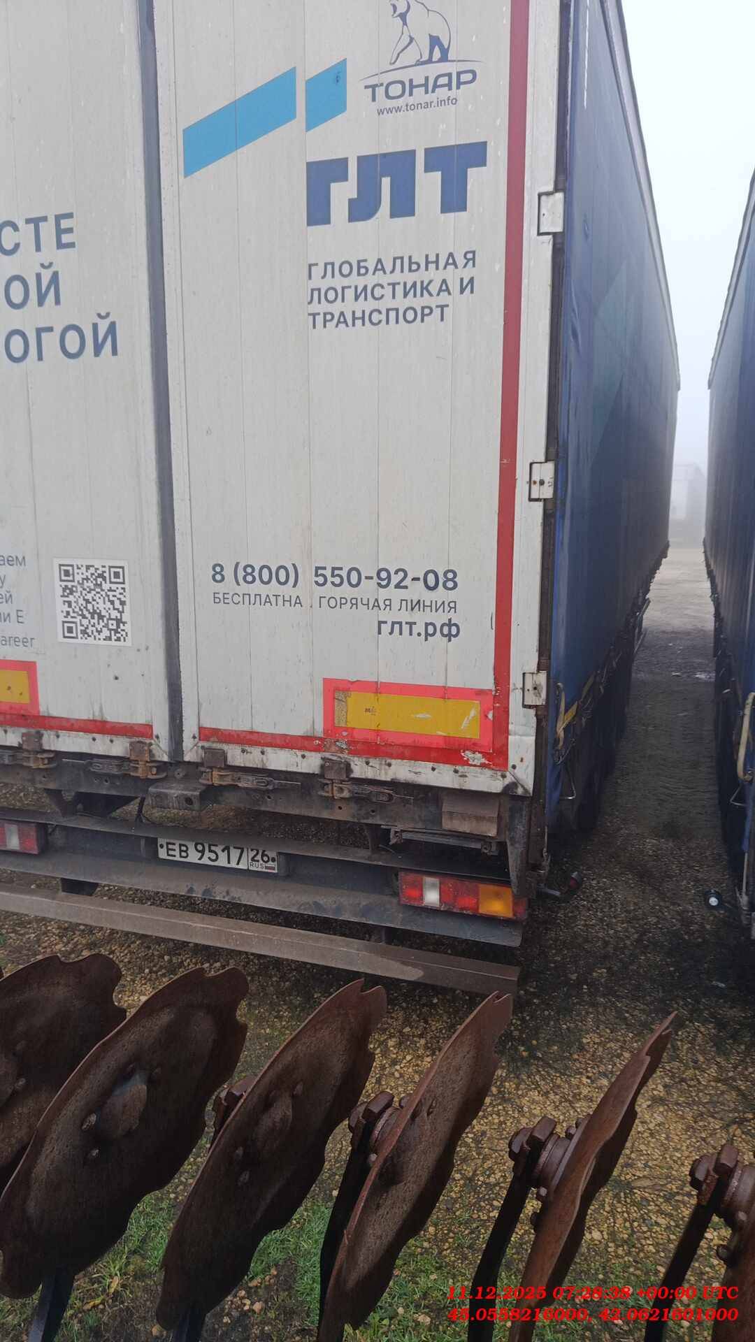 Тонар Тентованный 97461, 2018 года в лизинг