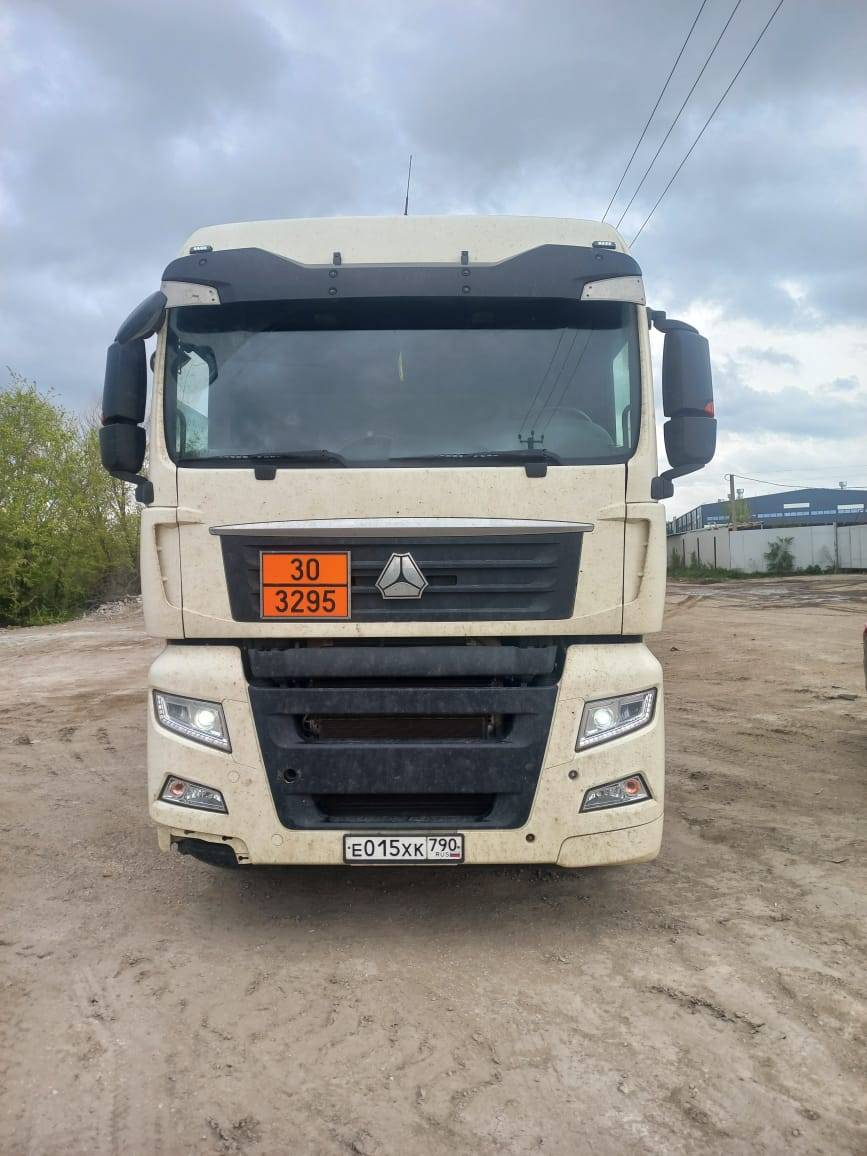 Sitrak C7H 4x2 ZZ4186V361HE Лот 000002448