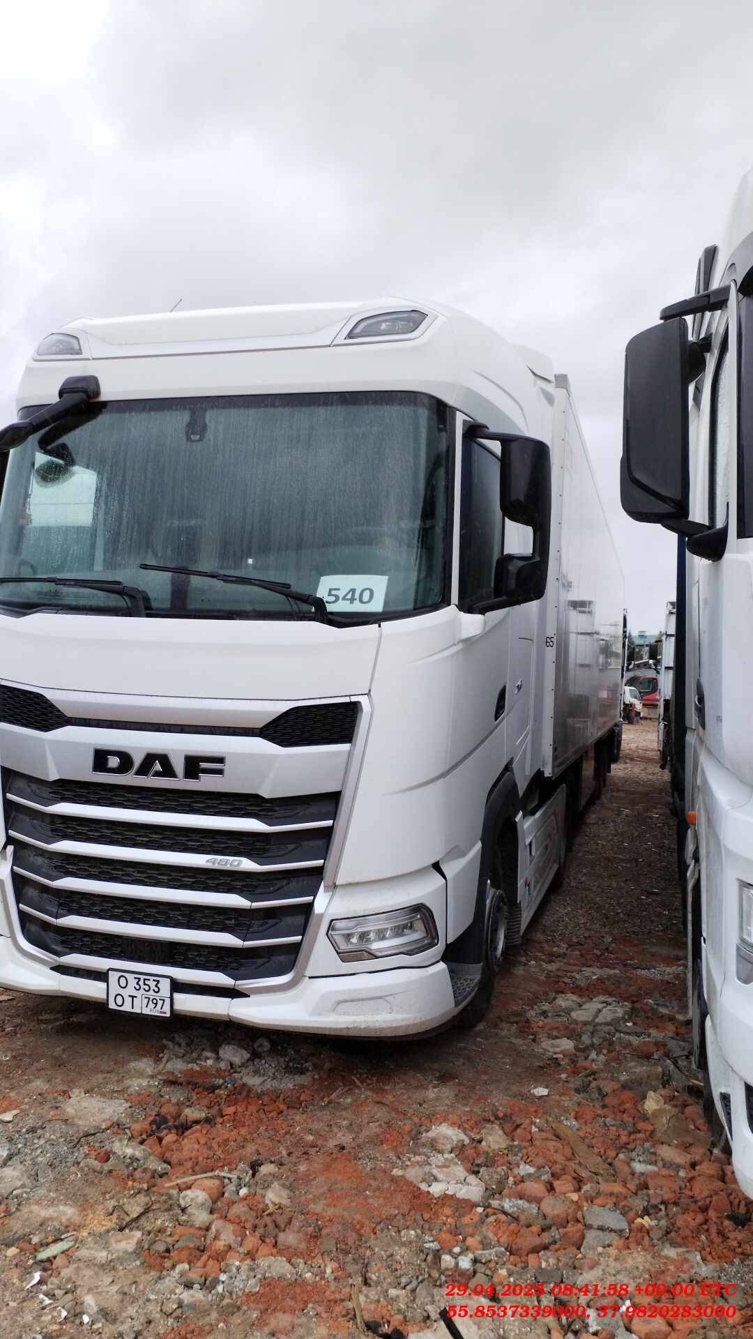 DAF XG 480 FT 4x2