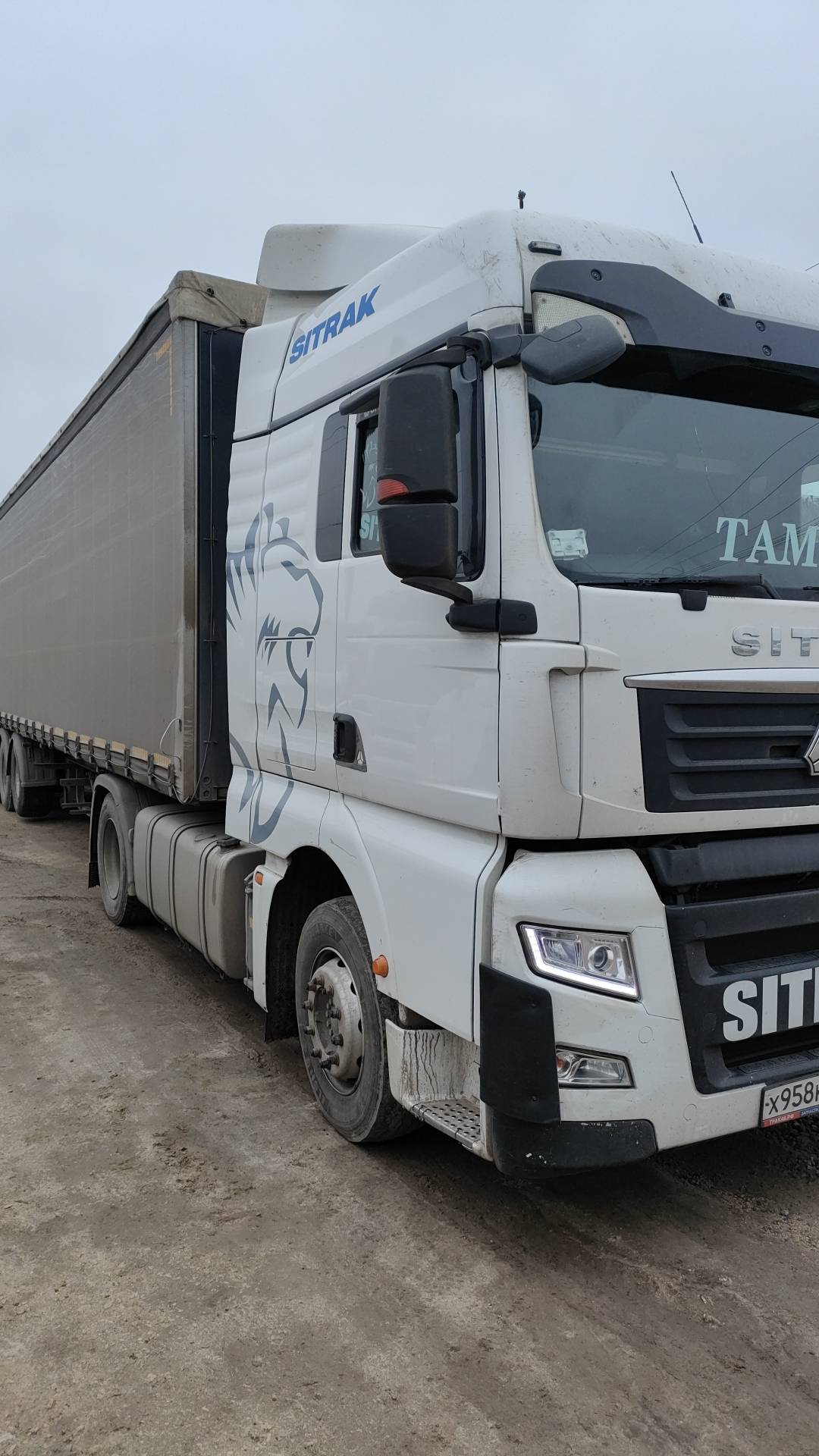 Sitrak C7H 4x2 ZZ4186V361HE