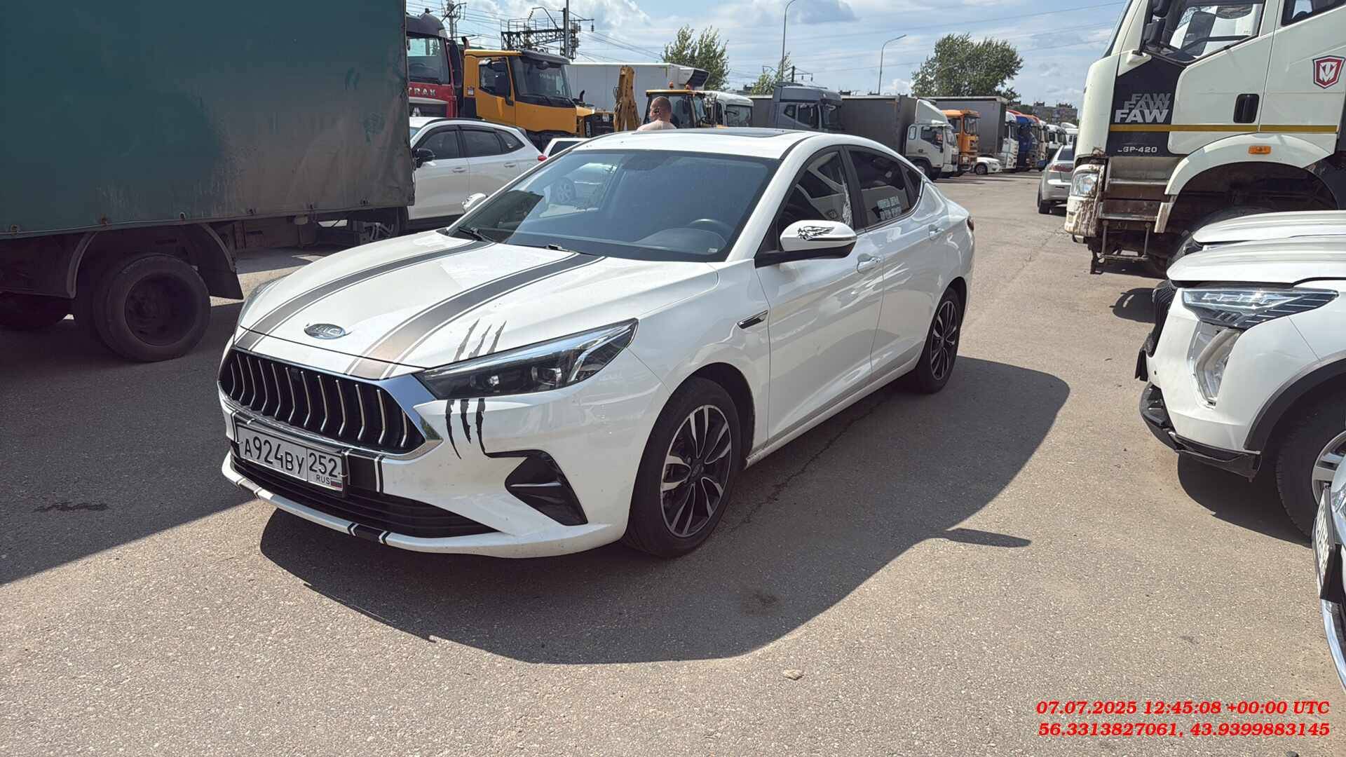 JAC J7