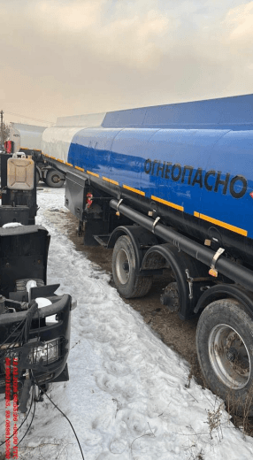 Капри 9639Т (Светлые нефтепродукты), 2022 года