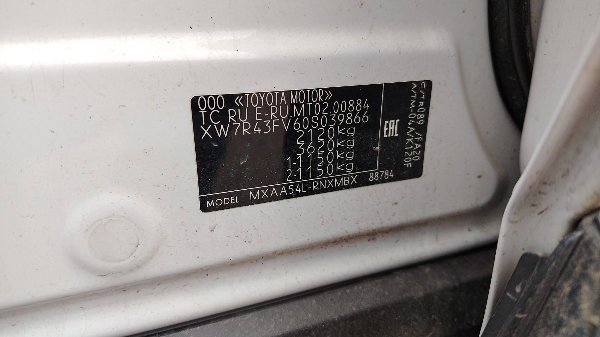 Toyota RAV4,  92 172 км, 2021 года