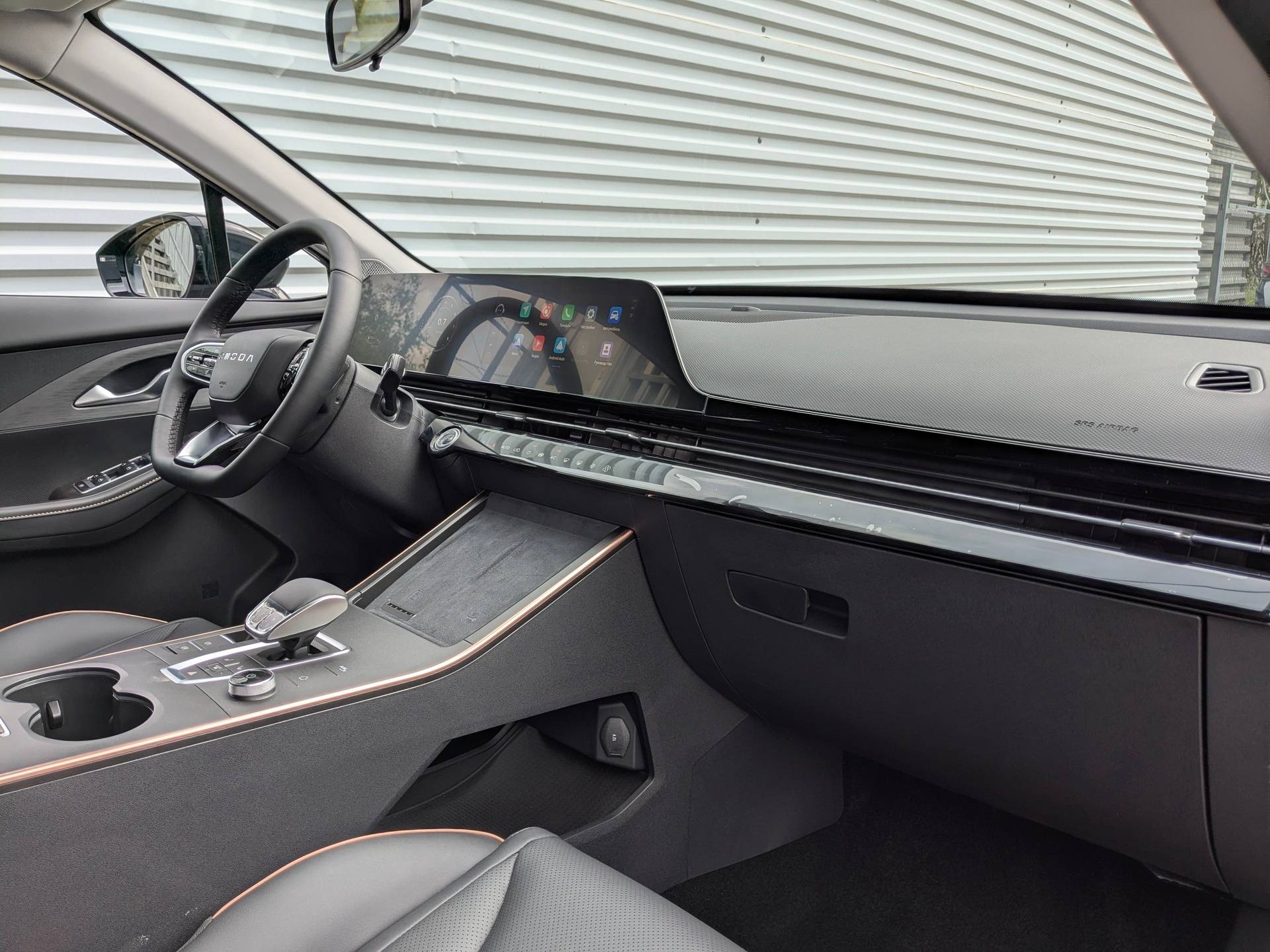 OMODA C5 1.6T DCT Active 4WD FL