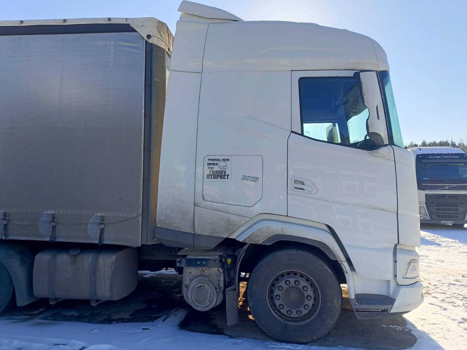 DAF XG 480 FT 4x2 Лот 000007073