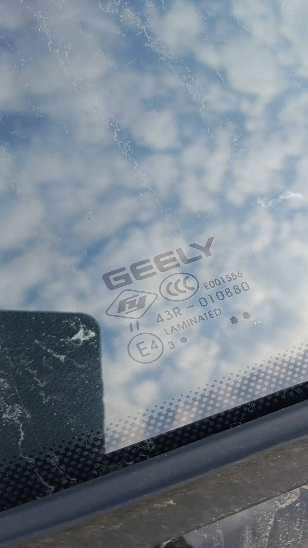 Geely Coolray,  286 841 км, 2023 года в лизинг