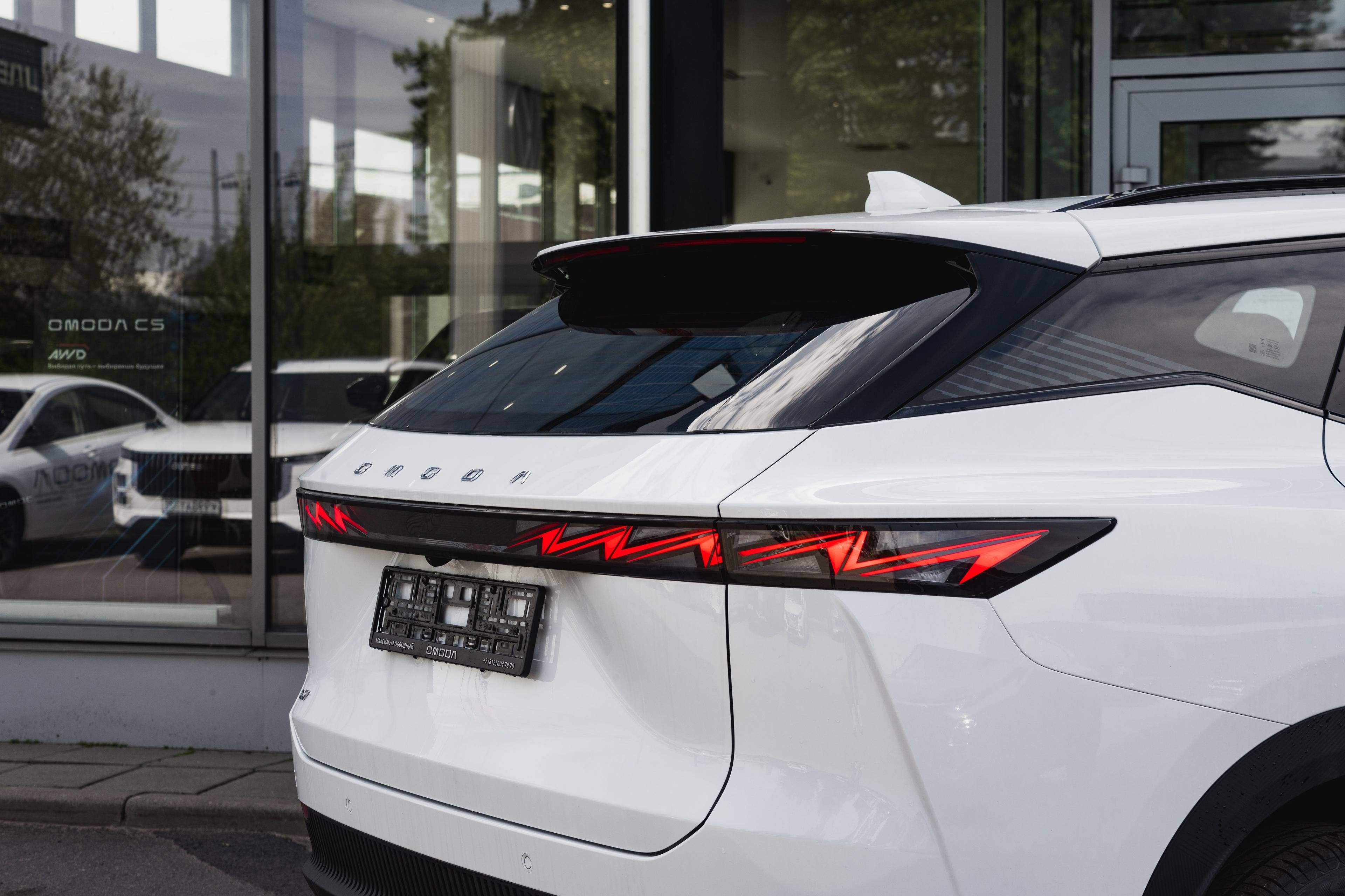 OMODA C7 1.6T DCT FWD Joy