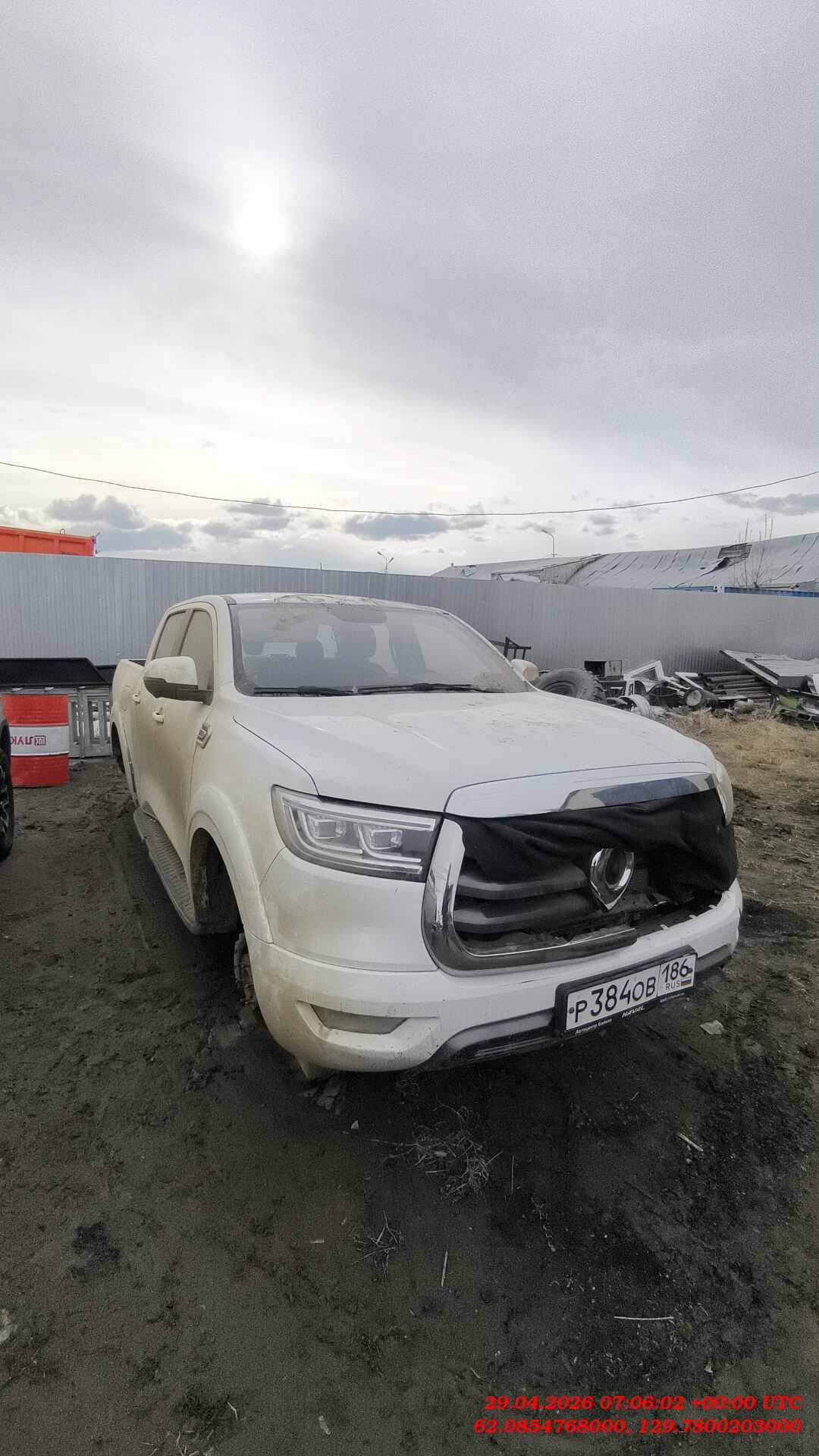 Great Wall Poer