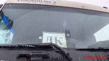 MAN TGX 18.510 4X2 BLS