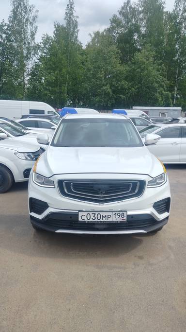 Geely Atlas Pro