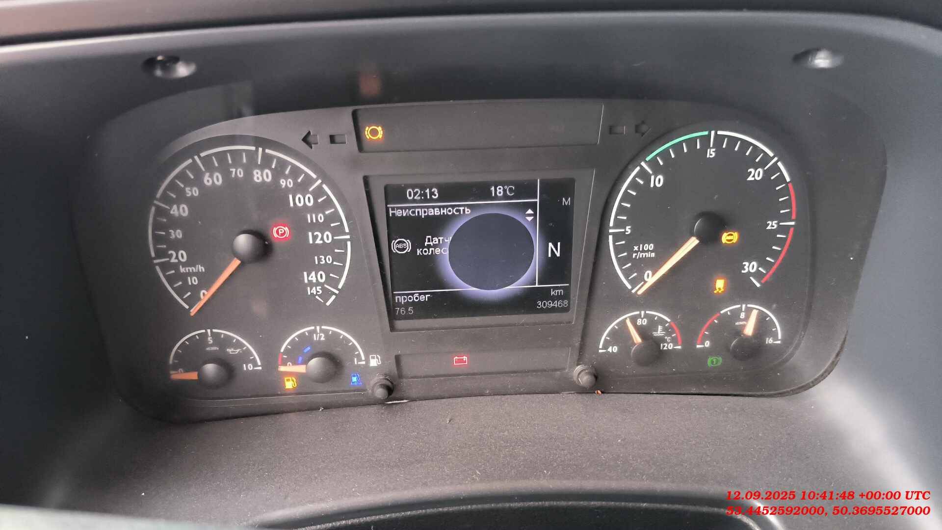 Foton AUMAN EST A 1846 AMT (4189SLFKA),  309 468 км, 2023 года в лизинг