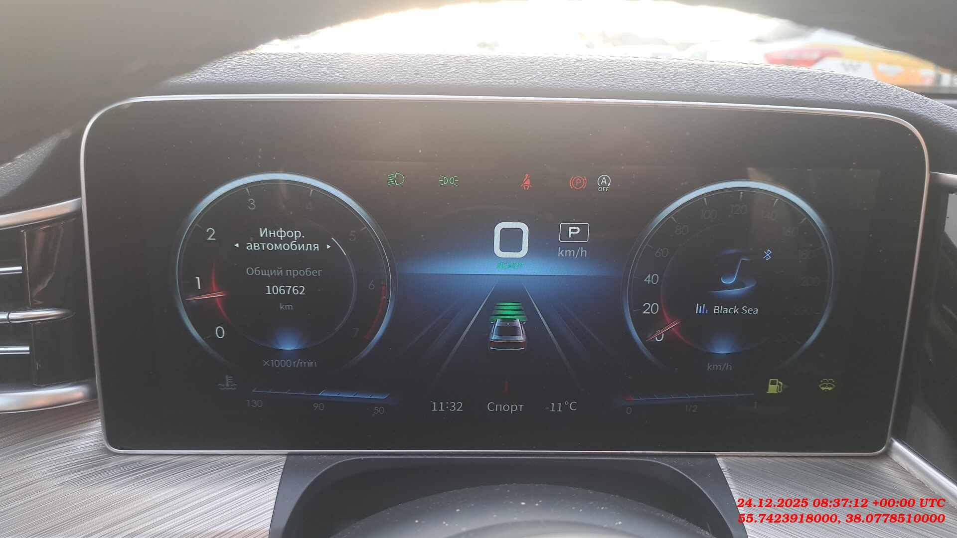 Hongqi H9,  106 672 км, 2023 года в лизинг