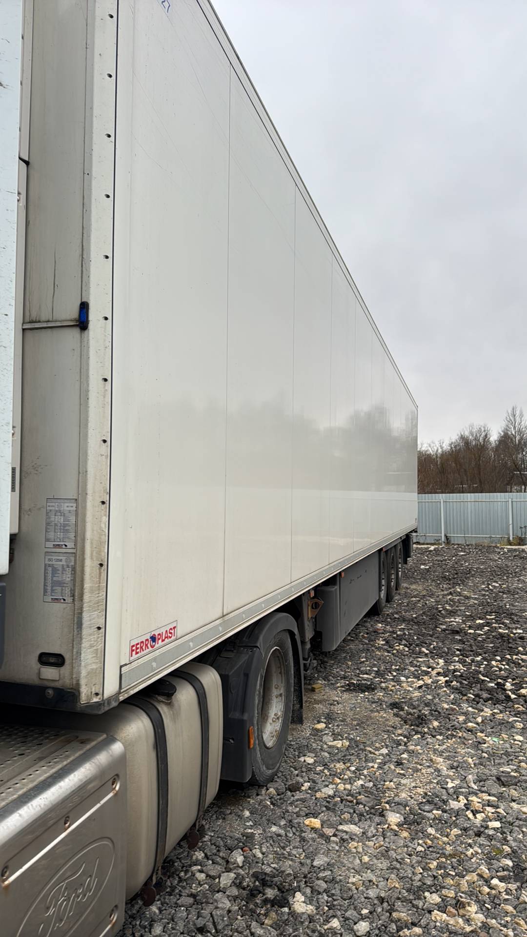 SCHMITZ Рефрижератор SKO24/L, 2021 года в лизинг