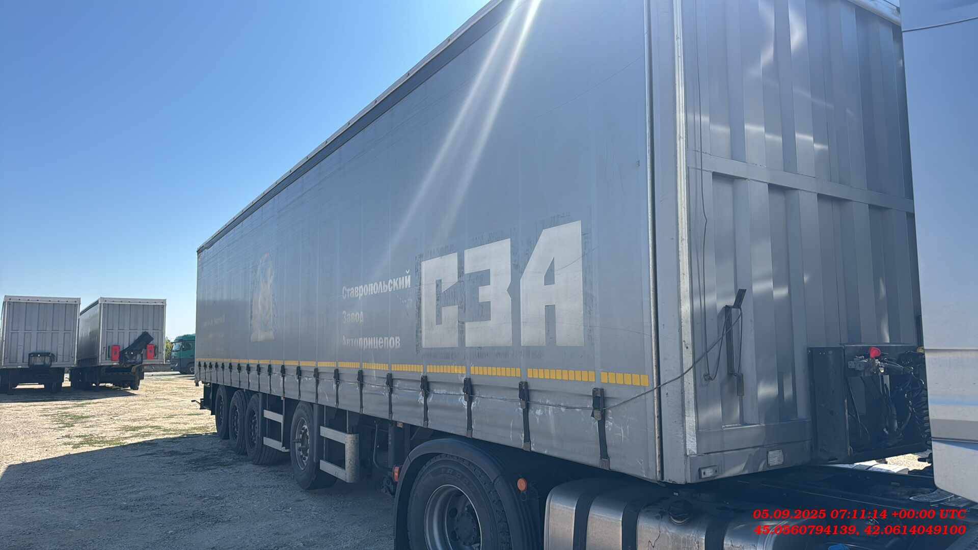 СЗА 925313