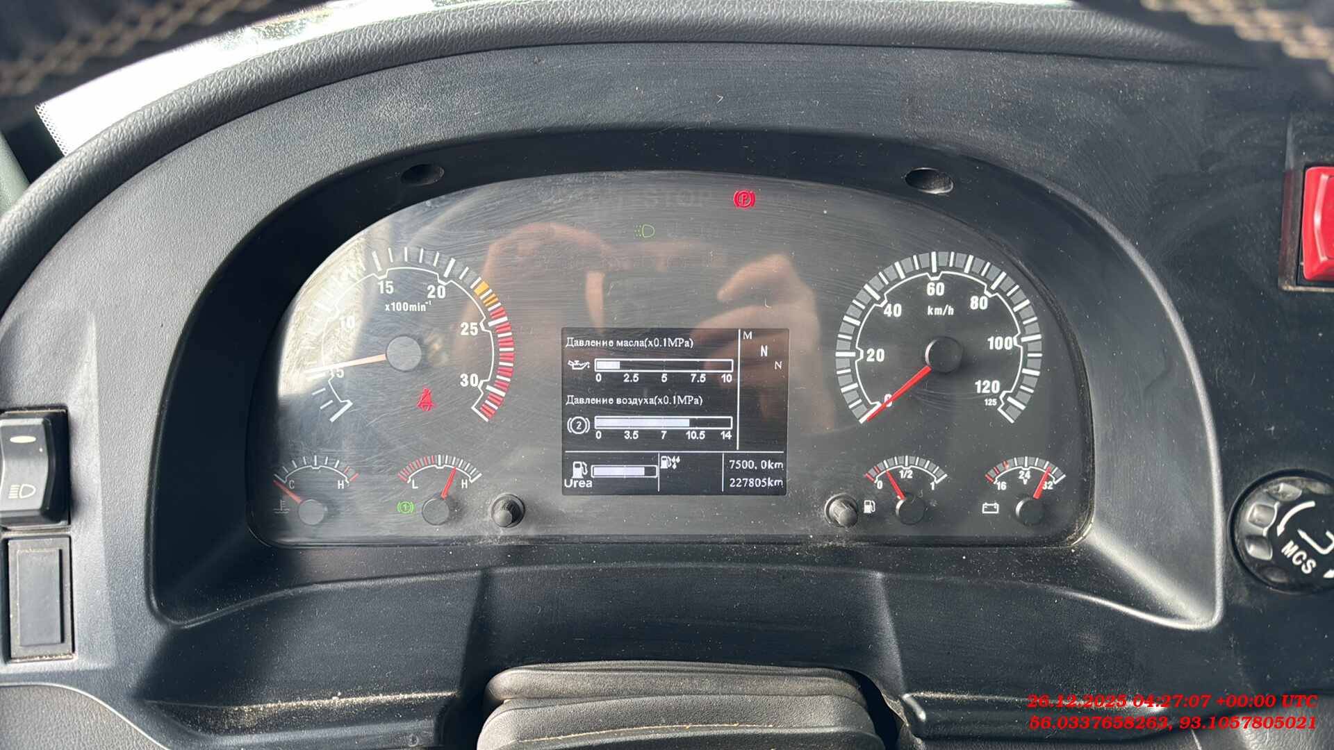 Sitrak ZZ4186V391HE,  227 805 км, 2024 года в лизинг