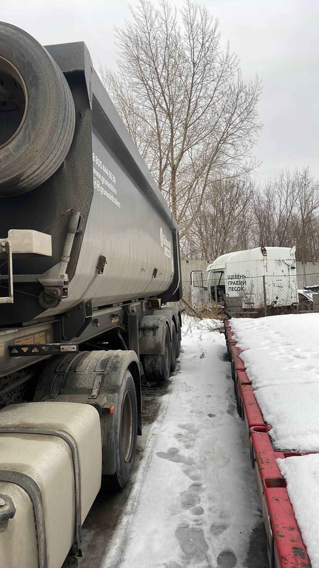 Grunwald Самосвальный TSt 34 (9453-0000010-50), 2023 года в лизинг