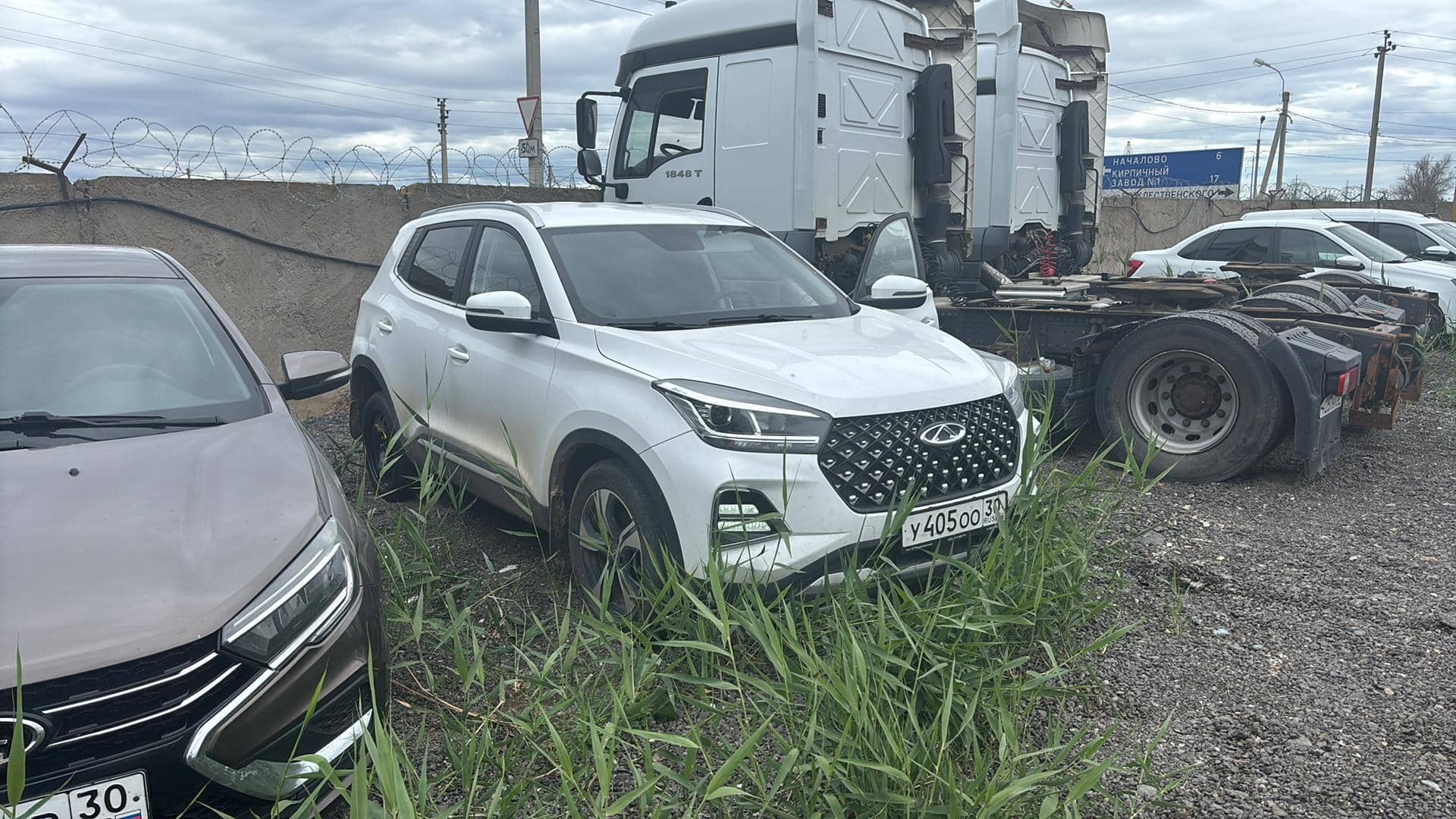 Chery Tiggo 4 PRO