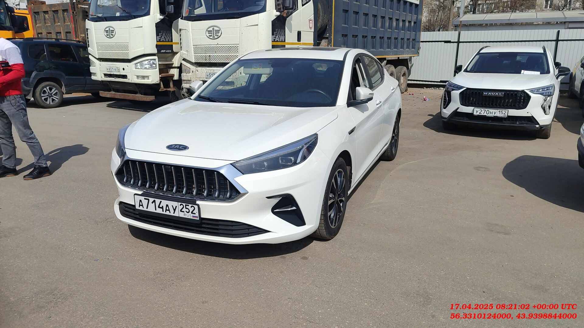 JAC J7