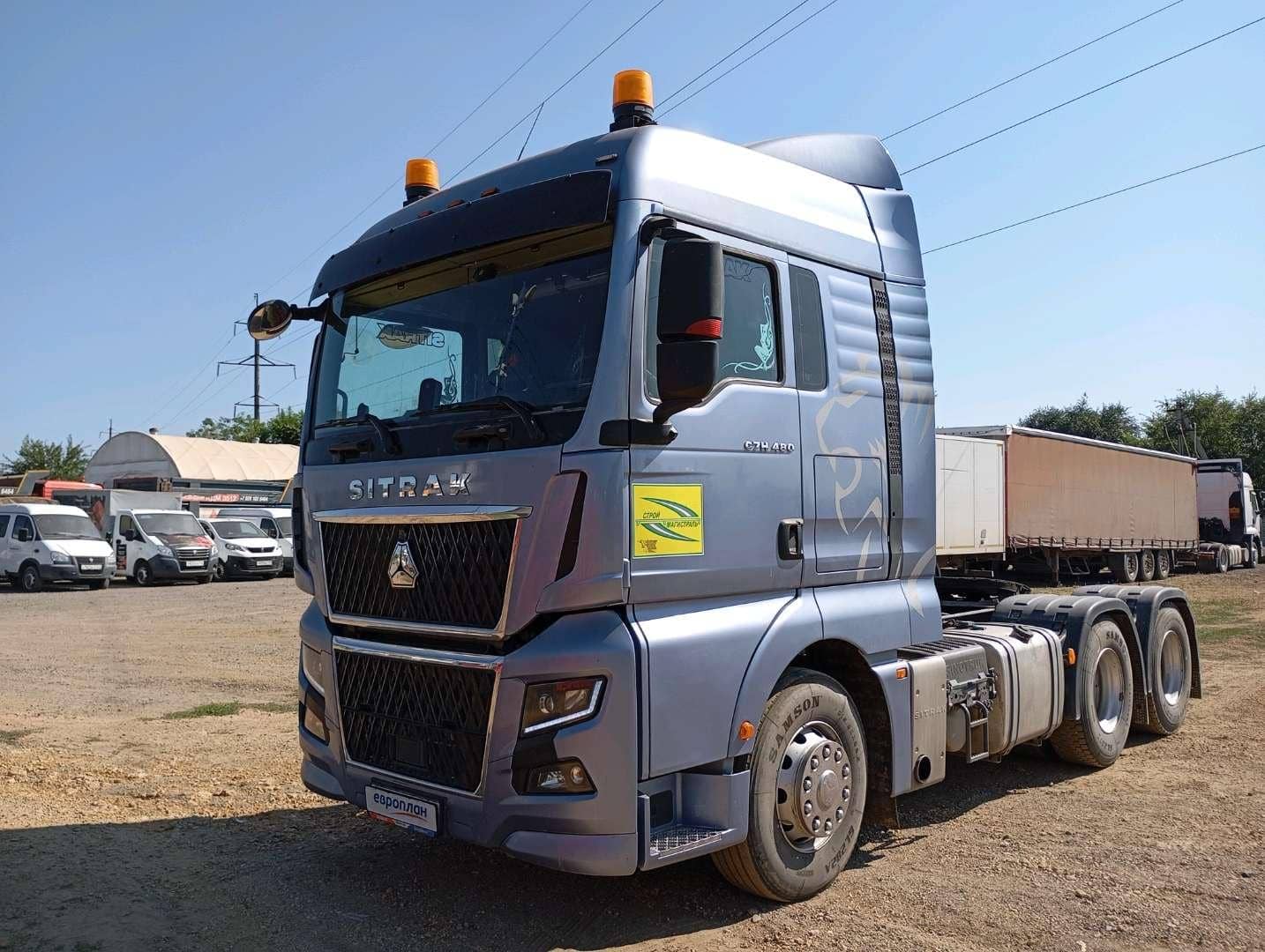 Sitrak С7Н MAX 6×4 ZZ4256V364HE