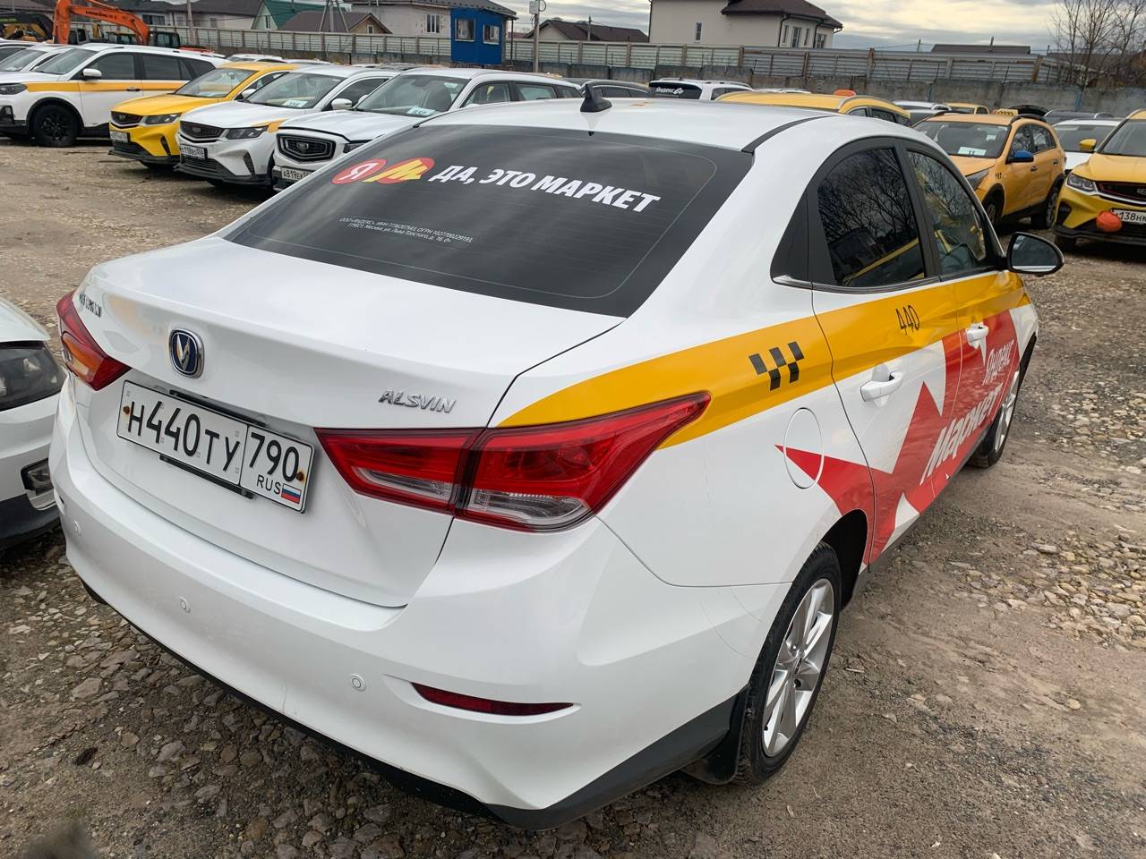 Changan Alsvin,  99 087 км, 2023 года в лизинг