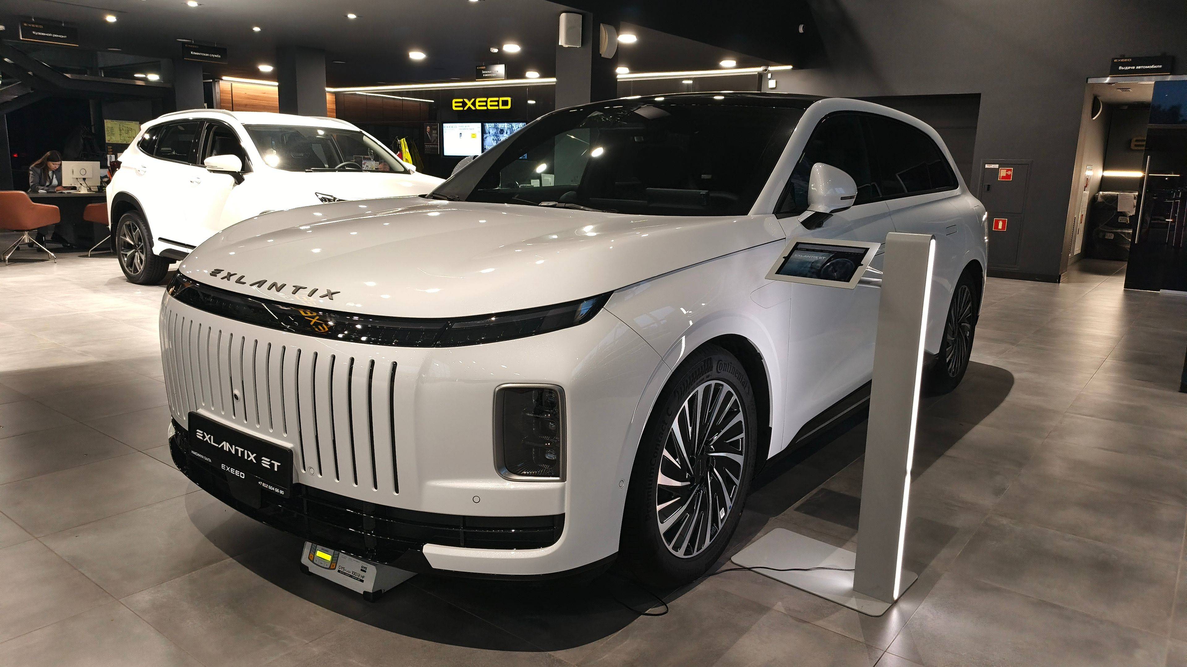 EXEED Exlantix ET 1.5T+40KWh AWD TOP, GR