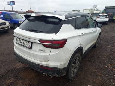Belgee X50