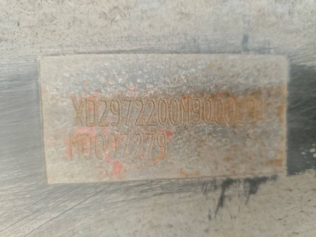 ТТМ Центр 972200 Лот 000007685