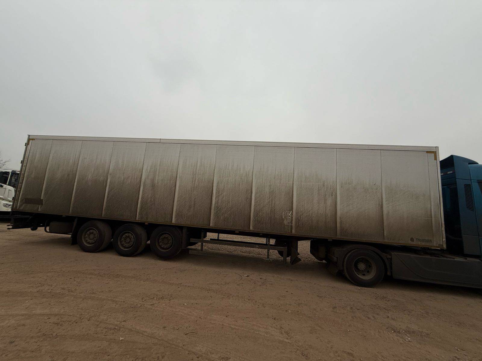 КУПАВА Рефрижератор 93W000 Лот 000007336