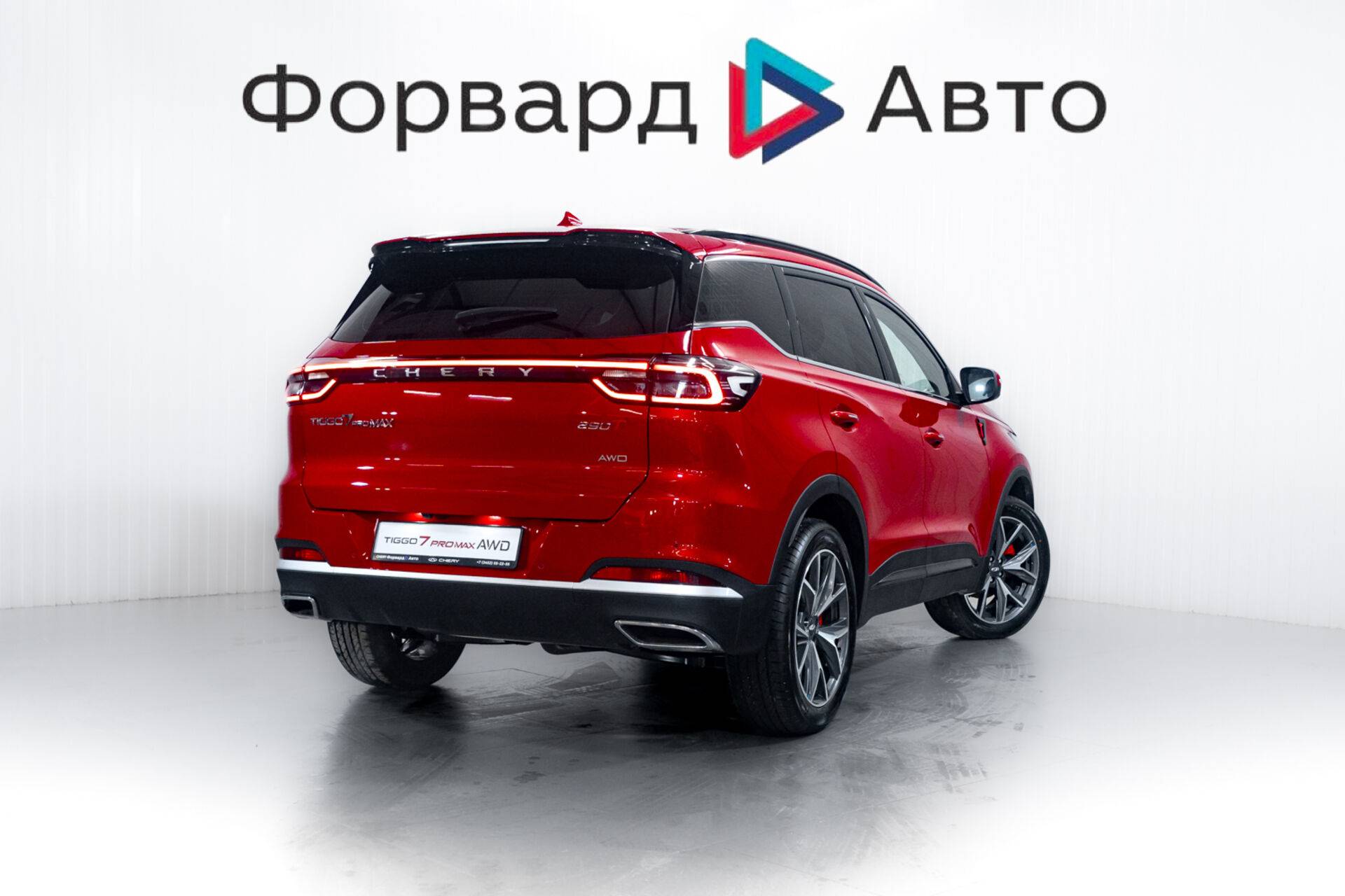 Chery Tiggo 7 PRO MAX Ultra 1.6T 150 DCT 4WD