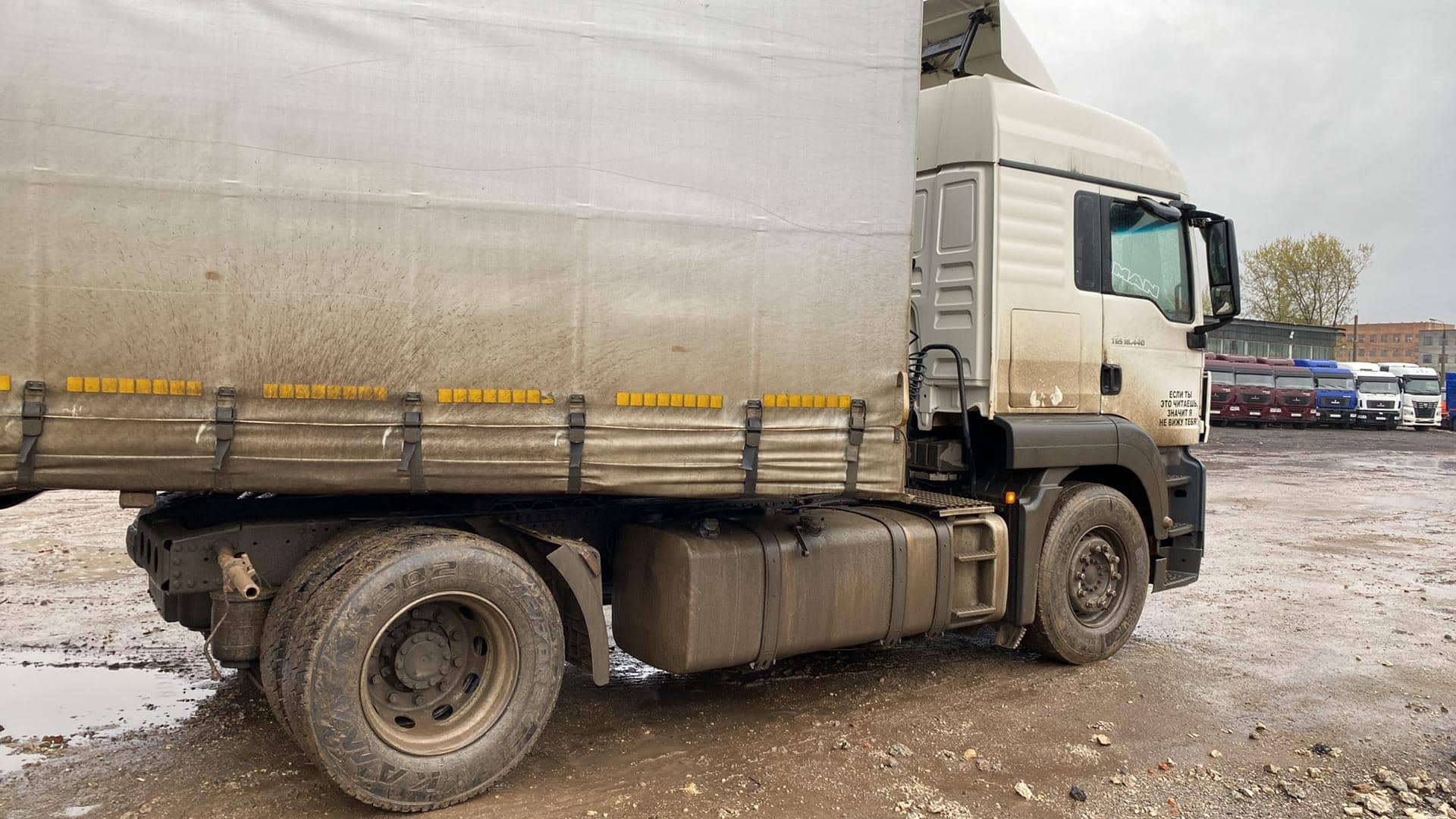 MAN TGS 18.440 4X2 BLS (L),  765 393 км, 2018 года в лизинг