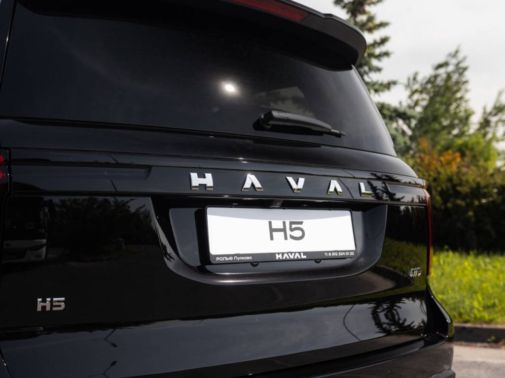 Haval H5 Elite 2.0D 8AT 4WD