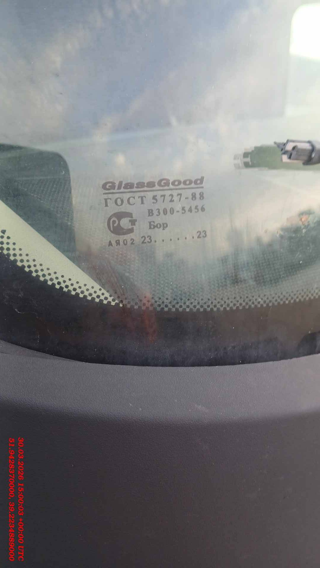 Volvo FH 460 6x2 (FH),  1 124 138 км, 2019 года в лизинг