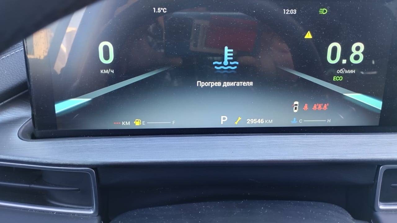 Chery Tiggo 7 PRO MAX,  29 498 км, 2023 года в лизинг